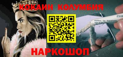 первитин Кумертау