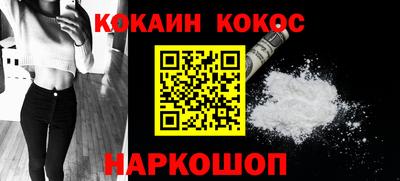 твердый Кулебаки