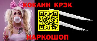 твердый Кулебаки