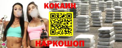 первитин Кумертау