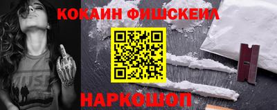 первитин Кумертау