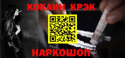 твердый Кулебаки
