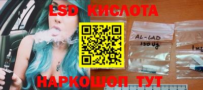 первитин Кумертау