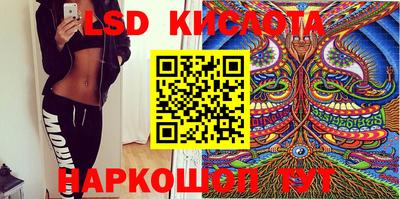 первитин Кумертау