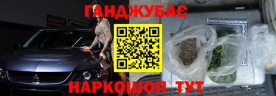 шишки Кунгур