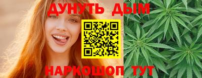 шишки Кунгур