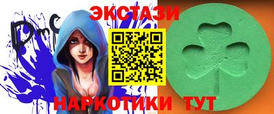 первитин Кумертау