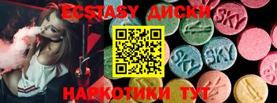 первитин Кумертау