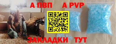 твердый Кулебаки