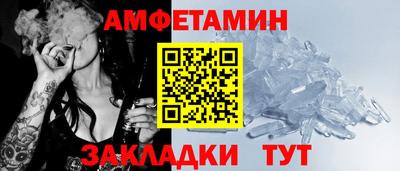 твердый Кулебаки
