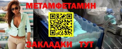 шишки Кунгур