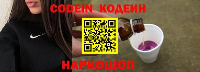 первитин Кумертау
