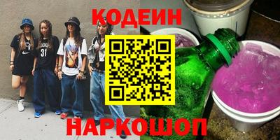 твердый Кулебаки