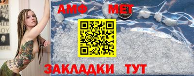 шишки Кунгур