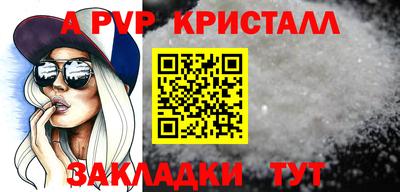 твердый Кулебаки