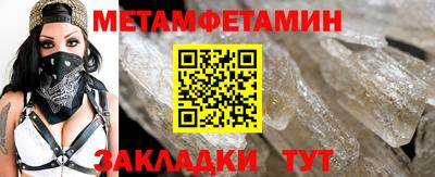 шишки Кунгур