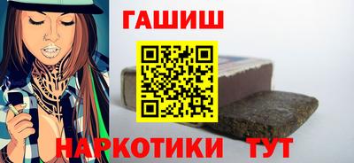 шишки Кунгур