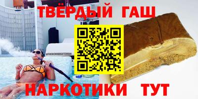 шишки Кунгур