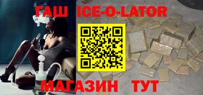 первитин Кумертау