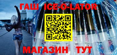 первитин Кумертау
