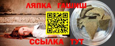 твердый Кулебаки
