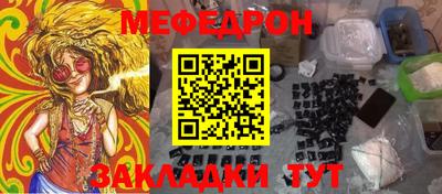 твердый Кулебаки