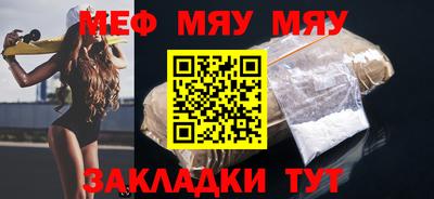 шишки Кунгур