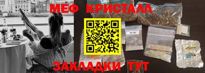 твердый Кулебаки